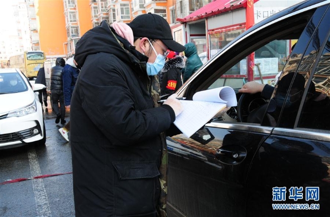 (聚焦疫情防控·图文互动)(4)不知你是谁,知你为了谁——社区战“疫”志愿者群像