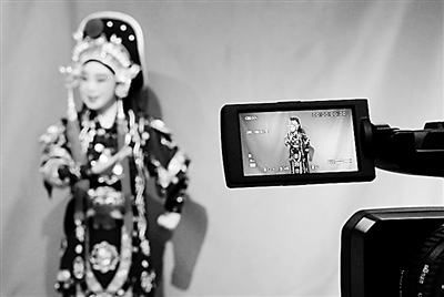 豫剧“云表演” 豫剧“云表演”