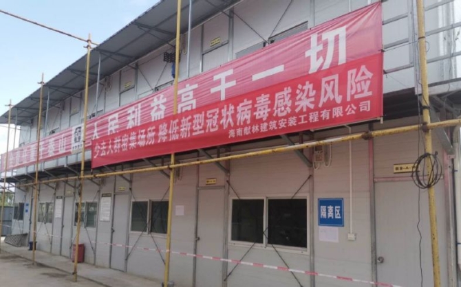 7b8bbc10-082b-4204-b075-bf0c51490f8f