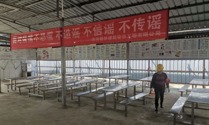 2cc4b1a1-d381-4e93-b493-69d8cdb7c321