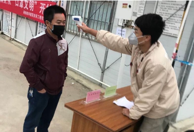 b34df8b0-4c7d-45e8-b3fb-b31ff3e22a43