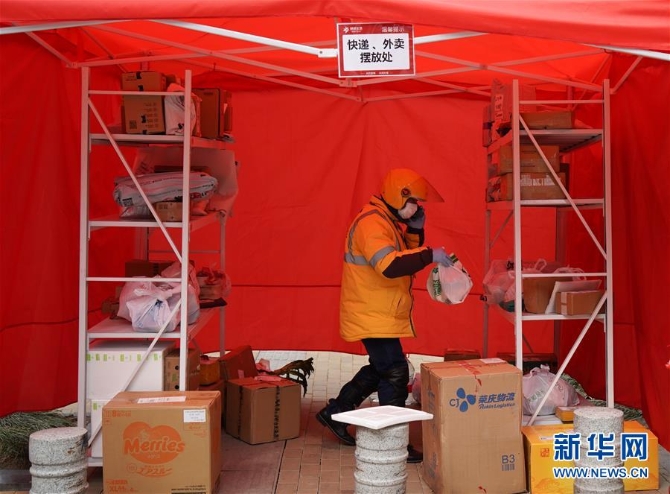 1125661278_15833017907991n