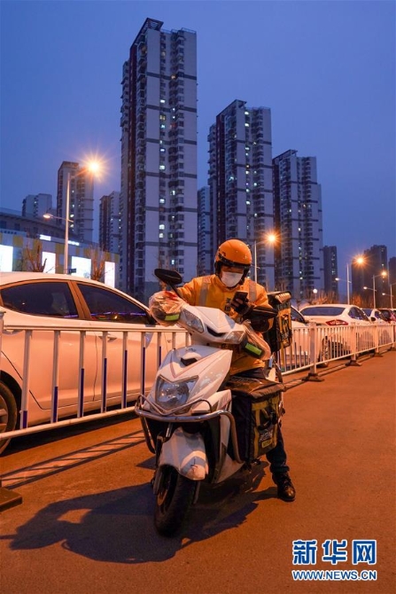 1125661278_15833017908841n