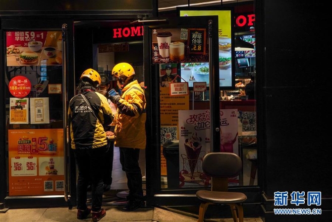 1125661278_15833017909411n