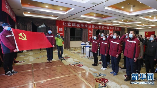 （聚焦疫情防控·图文互动）（3）不负所托 不获全胜不收兵——云南对口支援咸宁市抗击疫情纪实