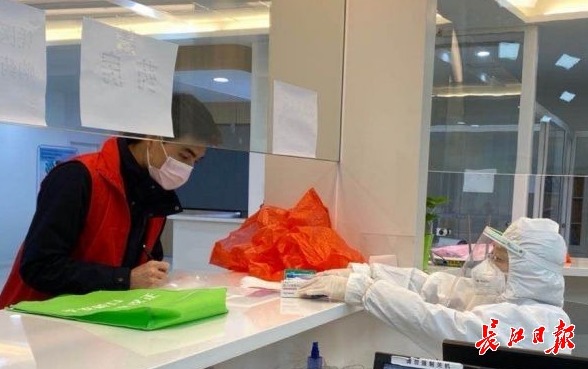 点击查看高清原图