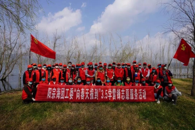 微信图片_20200306113320 微信图片_20200306113320