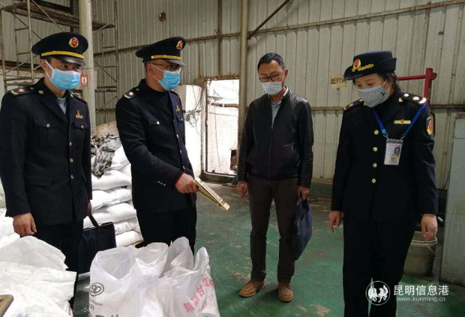 智慧联想浏览器截图20200306151610