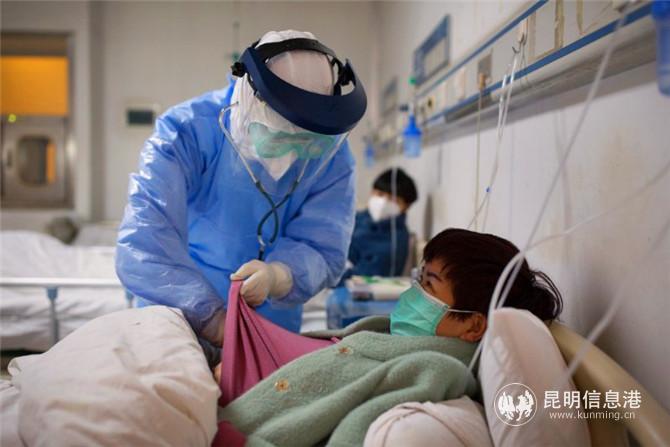 微信图片_20200301221127