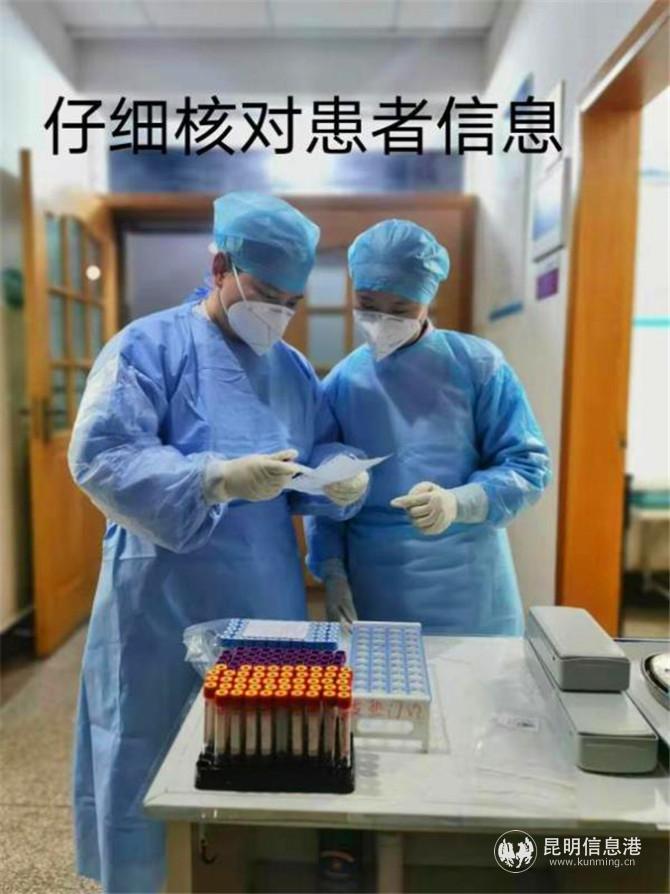 微信图片_20200301221151 (1)