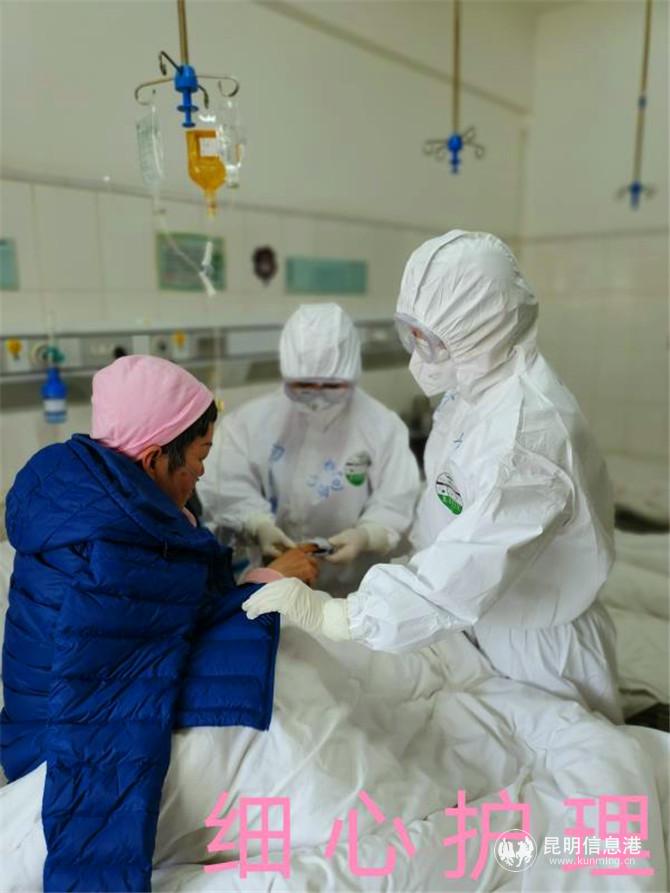 微信图片_20200301221233