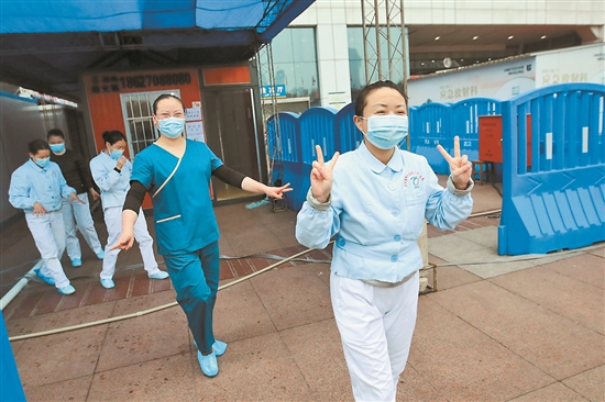 2020030705_res07_attpic_brief