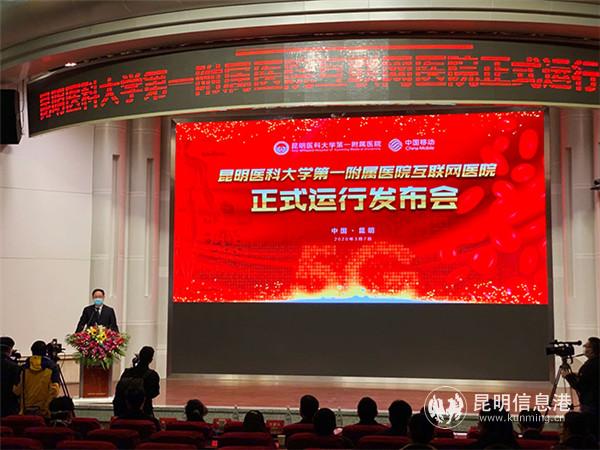 发布会现场。记者孙红亮摄 发布会现场。记者孙红亮摄