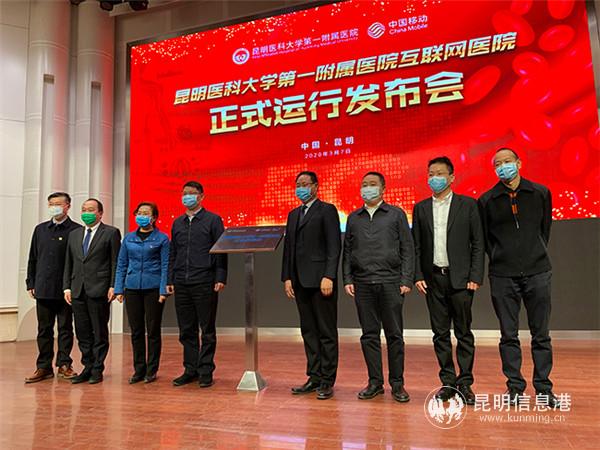 嘉宾合影。记者孙红亮摄 嘉宾合影。记者孙红亮摄