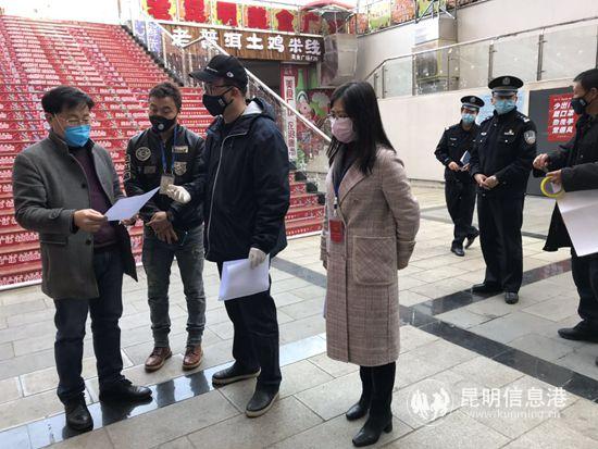 微信图片_20200307202443