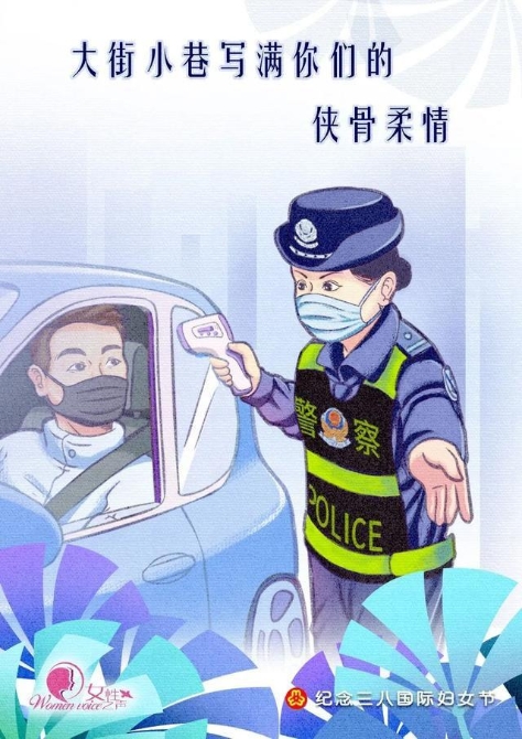 点击进入下一页