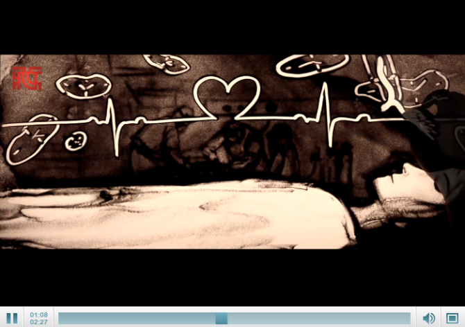 微信截图_20200307204108