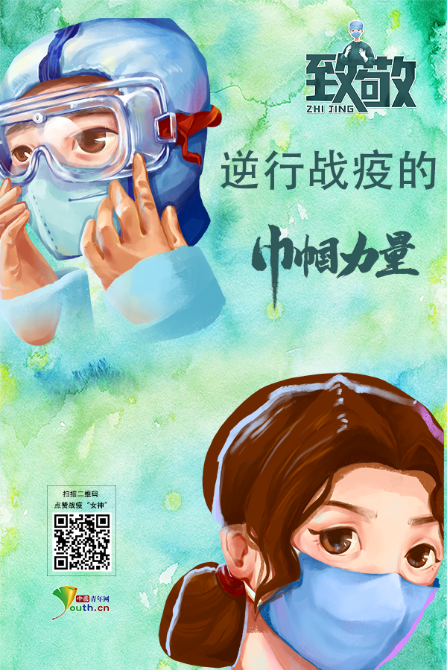 W020200308280021838833 W020200308280021838833