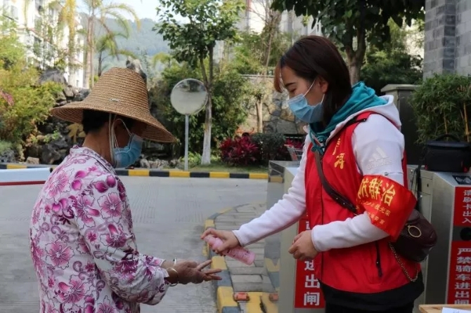 640.webp (51) 640.webp (51)