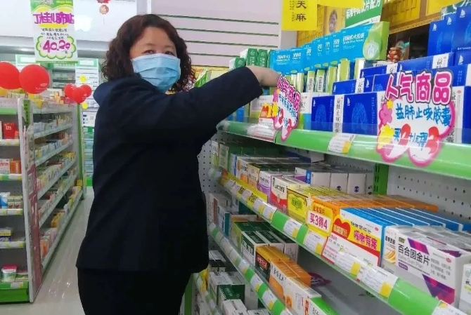 640.webp (54) 640.webp (54)