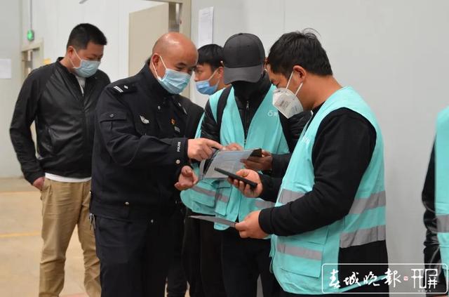 昆明交警零距离服务