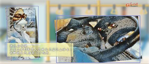 战疫故事“绘”丨武汉公交车司机王金兰：开往希望的春天