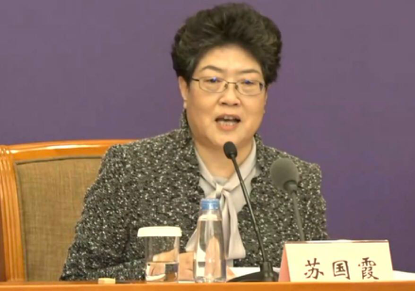 国务院扶贫办:建立分析应对机制 确保如期完成脱贫攻坚的任务 国务院扶贫办:建立分析应对机制 确保如期完成脱贫攻坚的任务