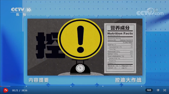 微信截图_20200311111133