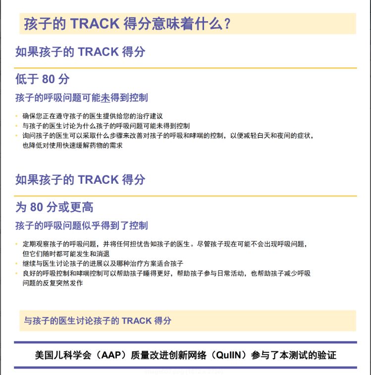 28c2dd9b70c71fcc76a705