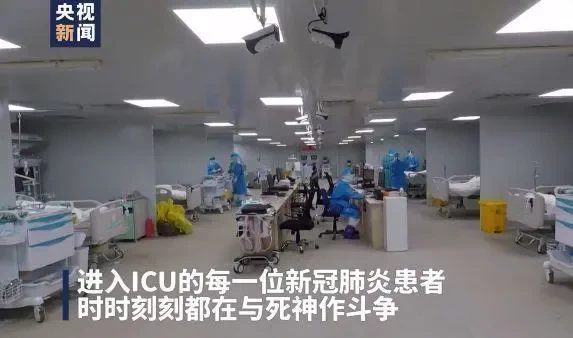 一线抗疫群英谱|马凌:“疫情面前我们誓死不退”