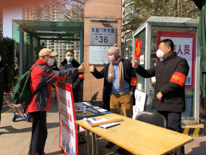 一个“洋”志愿者的中国心：“疫情当前，不分国籍，人人尽责！”