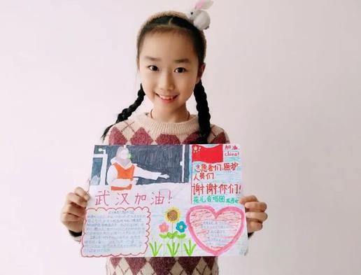 《夜空中最亮的星》被他们唱出了这个春天最动人的版本! 《夜空中最亮的星》被他们唱出了这个春天最动人的版本!