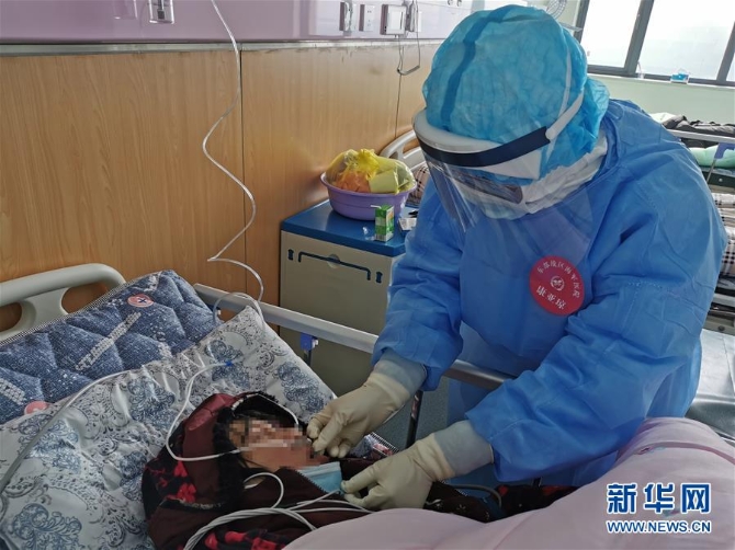 (一线抗疫群英谱·图文互动)(2)“我们,撑得起!”——军队支援湖北医疗队年轻医务工作者的青春宣言