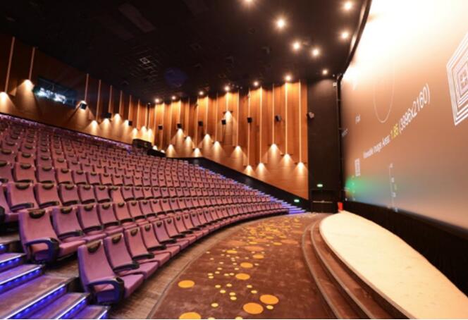 20200314081248_445 20200314081248_445