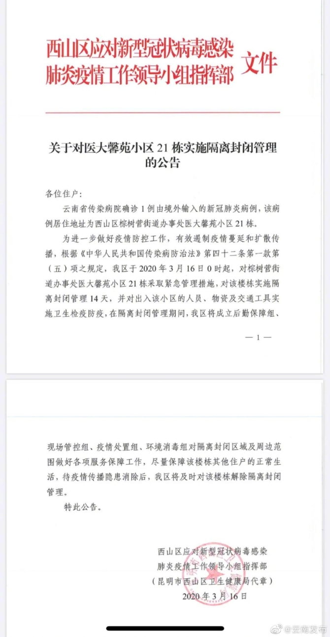 00301533664_938409c0 (1)