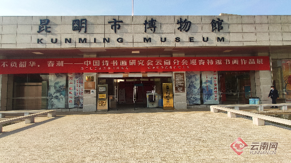 00301534201_88e211a9