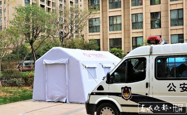 2020.3.16医大广场21栋隔离-医学监控点(张扬 摄 张勇 文).jpg