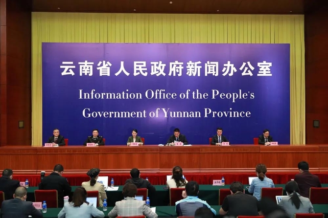 微信图片_20200318150642