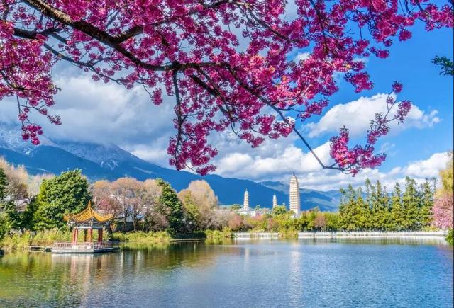 大理崇圣寺三塔公园