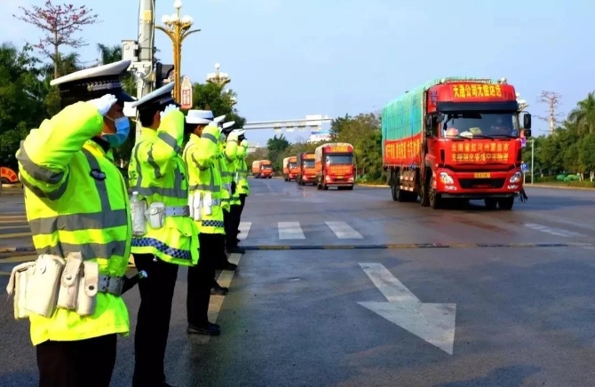 “云南抗疫情”扫码小程序