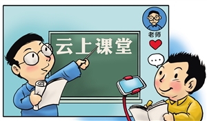 2020031906_res04_attpic_icon 2020031906_res04_attpic_icon