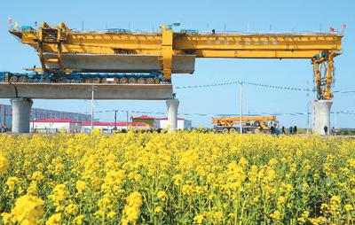 1584556194078_1 1584556194078_1