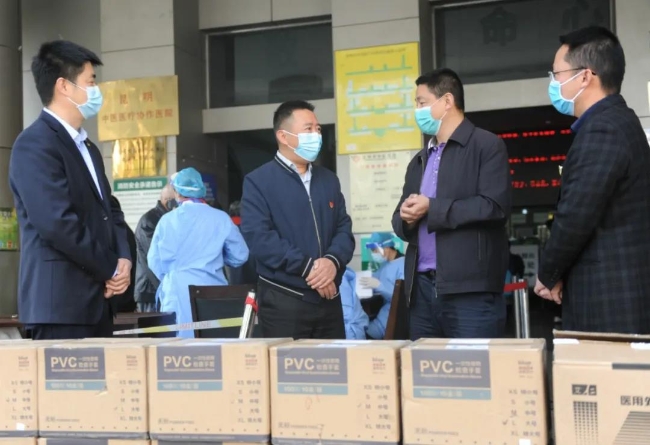 微信图片_20200319174631