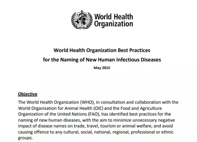 世卫组织文件截图.webp 世卫组织文件截图.webp