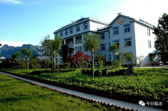 农村人居环境整治村庄清洁行动方案