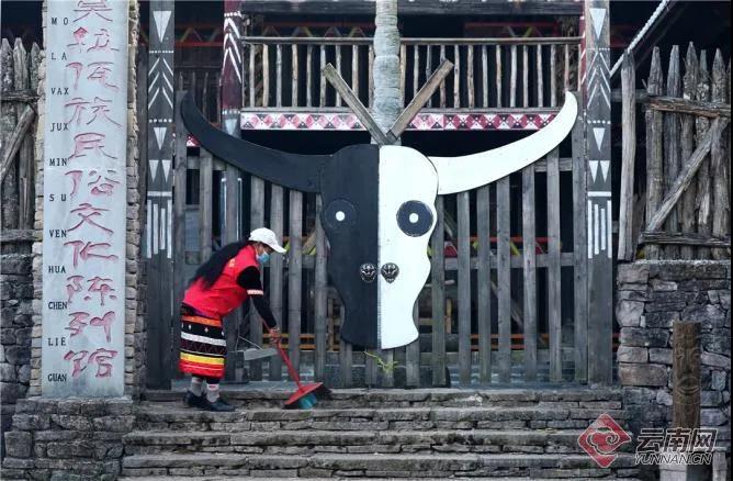 农村人居环境整治村庄清洁行动方案