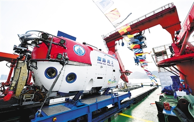 完善关键核心技术攻关的新型举国体制