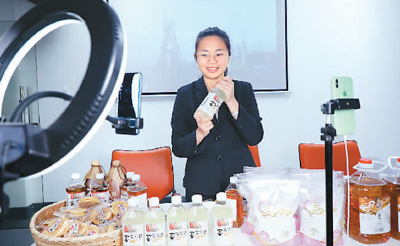 1584728245309_1 1584728245309_1