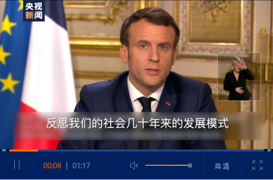 点击查看视频 点击查看视频