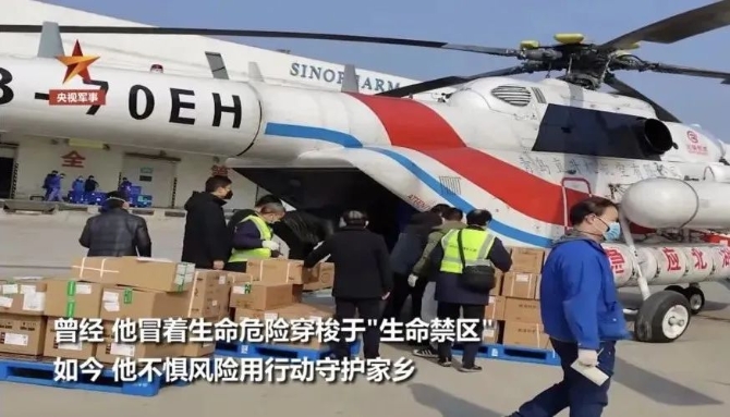 送你出征，接你回家！这些老兵的身影令人肃然起敬